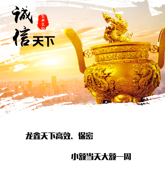 新津要债公司